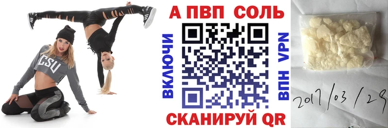 Купить наркотики сайты Новосиль Гашиш  КОКАИН  Псилоцибиновые грибы  МАРИХУАНА  Меф мяу мяу 