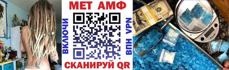 OMG сайт  Новосиль  АМФЕТАМИН 98% 