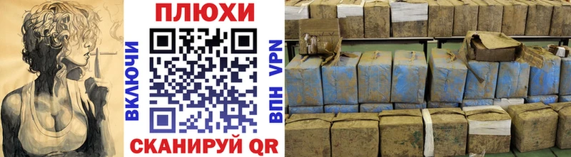 сколько стоит  Новосиль  ГАШИШ VHQ 
