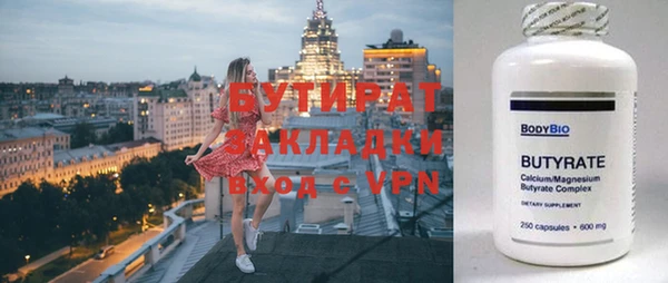 a pvp Алексин