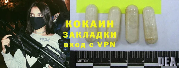 героин Алексеевка