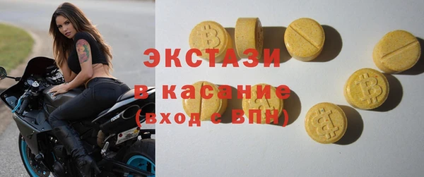 героин Алексеевка