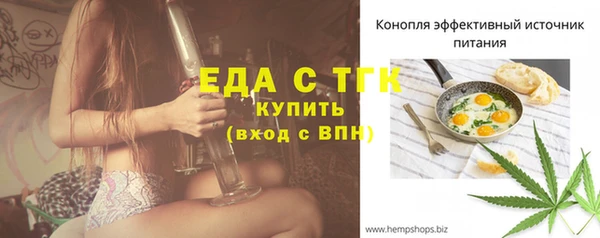 героин Алексеевка