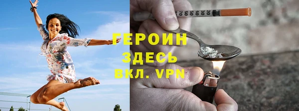 a pvp Алексин
