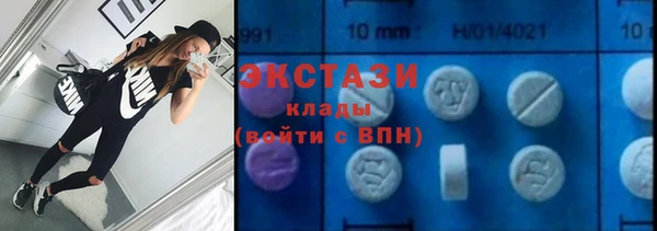 героин Алексеевка
