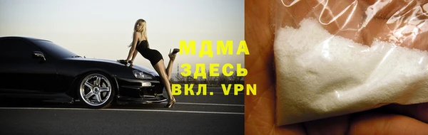 a pvp Алексин