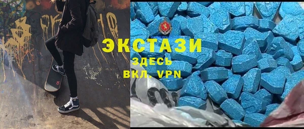 героин Алексеевка