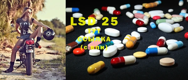MDMA Premium VHQ Алзамай