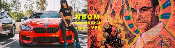 героин Алексеевка