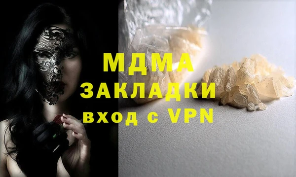 a pvp Алексин