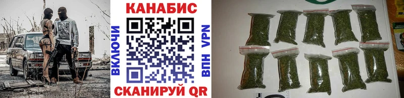 Бошки марихуана MAZAR  Новосиль 